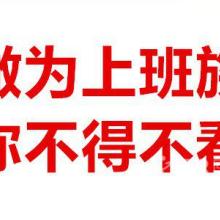 武漢敏行篤學教育咨詢有限責任公司 專業教育咨詢服務引領學習之路