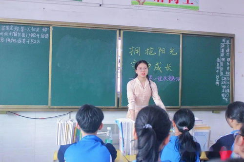 擁抱陽光，守護成長 振興學校心理健康月暨教育咨詢服務全面啟動