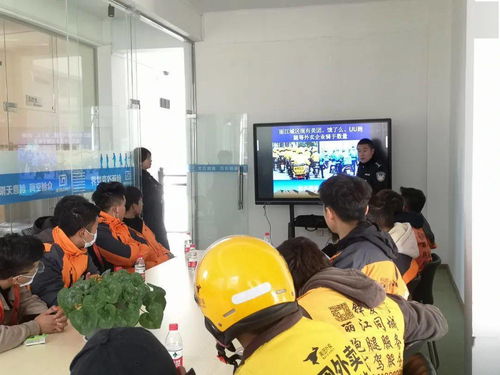 青春護(hù)航·法治同行 麗江共青團(tuán)開(kāi)展2021年快遞從業(yè)青年服務(wù)月暨法治宣傳教育進(jìn)企業(yè)活動(dòng)