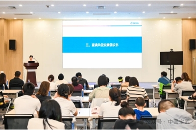 凝聚家庭力量，共筑安全防線——寶武安全宣傳咨詢?nèi)蒸呒彝ブ不顒?dòng)圓滿舉行