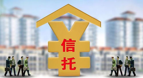 私募基金備案對股東的最新要求及投資管理與咨詢服務相關規定